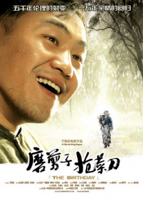 特殊服务